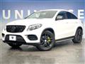 2017 Mercedes-Benz Mercedes-Benz Others