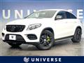 2017 Mercedes-Benz Mercedes-Benz Others