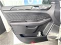 2017 Mercedes-Benz Mercedes-Benz Others