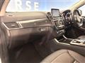 2017 Mercedes-Benz Mercedes-Benz Others