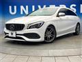 2018 Mercedes-Benz CLA Shooting Brake