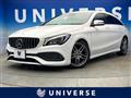 2018 Mercedes-Benz CLA Shooting Brake