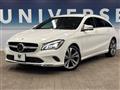 2019 Mercedes-Benz CLA Shooting Brake