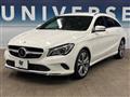 2019 Mercedes-Benz CLA Shooting Brake