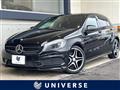 2014 Mercedes-Benz A-Class