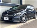 2015 Mercedes-Benz A-Class