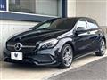 2015 Mercedes-Benz A-Class