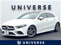 2019 Mercedes-Benz A-Class