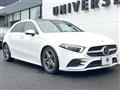 2019 Mercedes-Benz A-Class
