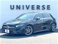 2018 Mercedes-Benz A-Class