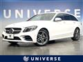 2019 Mercedes-Benz Mercedes-Benz Others