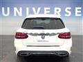 2019 Mercedes-Benz Mercedes-Benz Others
