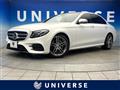 2016 Mercedes-Benz E-Class