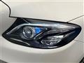 2016 Mercedes-Benz E-Class