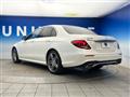 2016 Mercedes-Benz E-Class