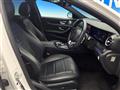 2016 Mercedes-Benz E-Class