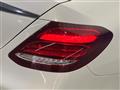 2016 Mercedes-Benz E-Class