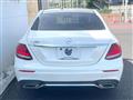 2017 Mercedes-Benz E-Class