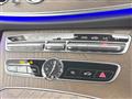 2018 Mercedes-Benz E-Class