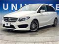 2016 Mercedes-Benz B-Class