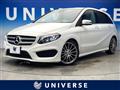 2016 Mercedes-Benz B-Class