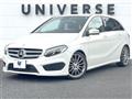 2016 Mercedes-Benz B-Class