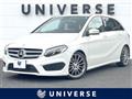 2016 Mercedes-Benz B-Class