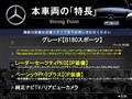 2016 Mercedes-Benz B-Class