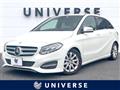 2016 Mercedes-Benz B-Class