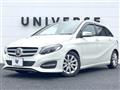 2017 Mercedes-Benz B-Class