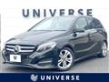 2017 Mercedes-Benz B-Class