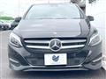 2017 Mercedes-Benz B-Class