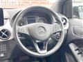 2017 Mercedes-Benz B-Class