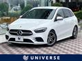 2019 Mercedes-Benz B-Class