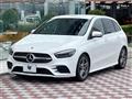 2019 Mercedes-Benz B-Class