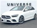 2019 Mercedes-Benz B-Class