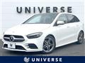 2019 Mercedes-Benz B-Class