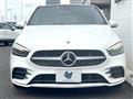 2019 Mercedes-Benz B-Class