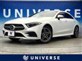 2019 Mercedes-Benz Cls-Class