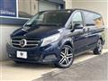 2017 Mercedes-Benz V-Class