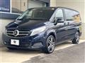 2017 Mercedes-Benz V-Class