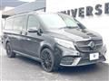2020 Mercedes-Benz V-Class