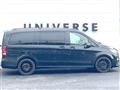 2020 Mercedes-Benz V-Class