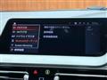2021 BMW 1 Series