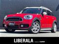 2017 BMW MINI