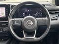 2022 Nissan Note