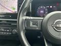 2022 Nissan Note