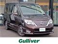 2015 Nissan Serena