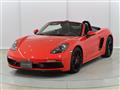 2018 Porsche Porsche Others