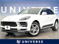 2019 Porsche Macan